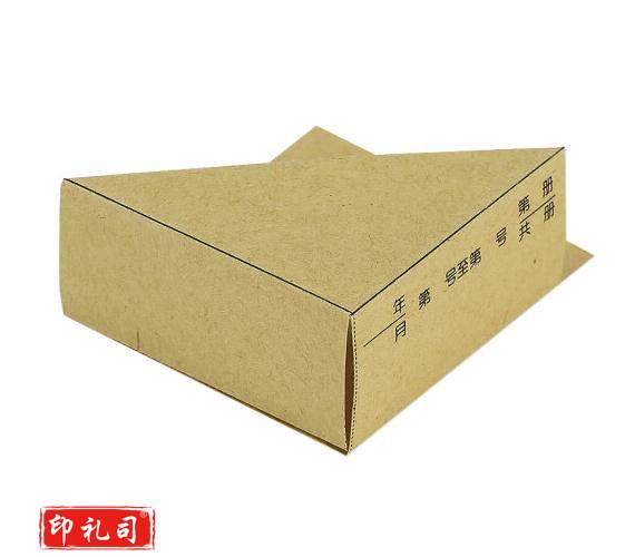 金蝶 kingdee 凭证封面包角RM-BJB 牛皮纸封面包角纸100个/包（CX202304122153475670）