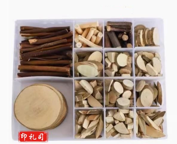 塑料盒木片材料升级包版（CX202408271637471965）