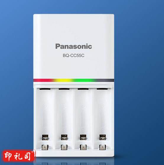 爱乐普（eneloop）充电器可充5号7号电池BQ-CC55C无电池