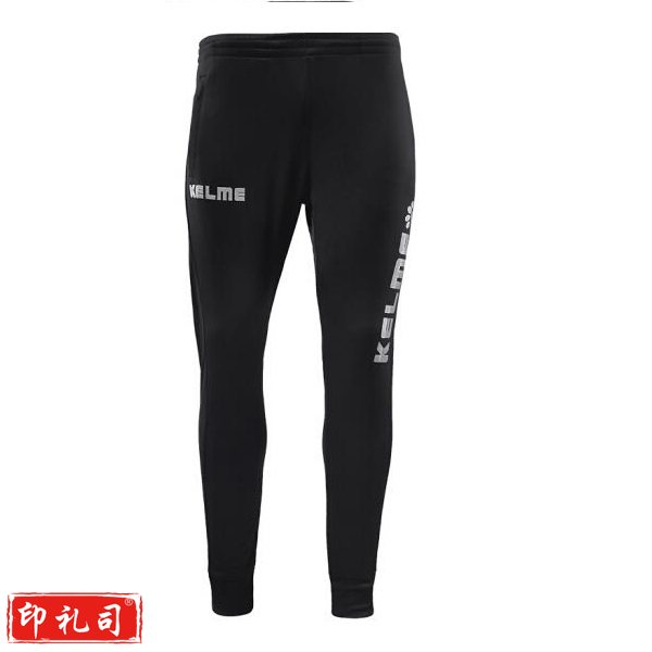 卡尔美 男运动训练收口长裤3881350X 尺码S-5XL（尺码颜色下单前联系客服）（CX202004271708221163）