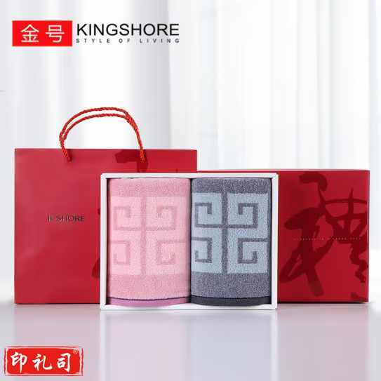 金号毛巾 2条一组72*35cm 115g/条（CX202303131154102982）