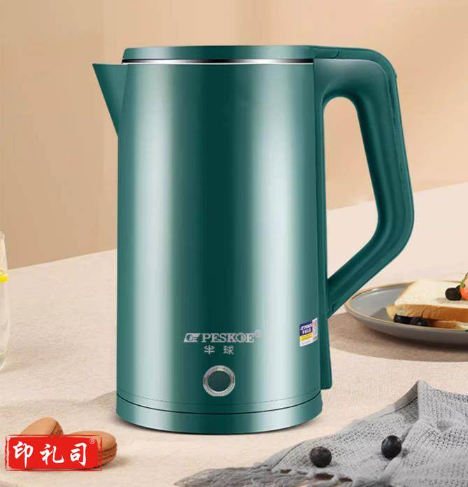 半球大容量电热水壶2L（CX202310231348377267）