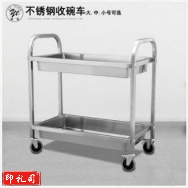 津御商厨JYSC-02加厚不锈钢餐车移动收碗车（CX202309071153546682）