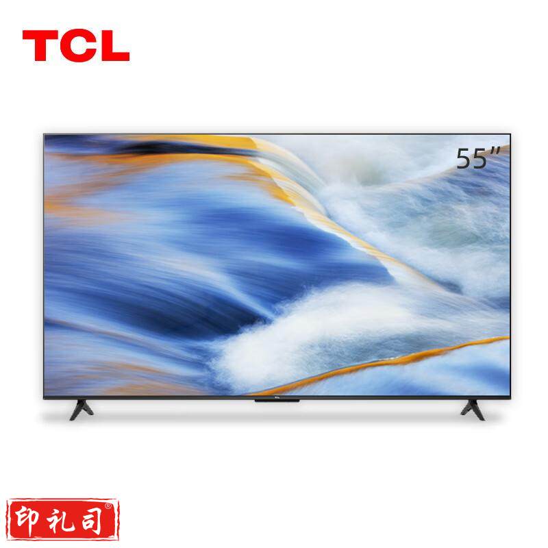 TCL 55G60E 55英寸 电视 4K超高清画质 智能语音液晶电视机 黑色（CX202504151116061306）