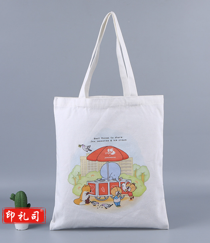 布质提袋（logo定制）（CX202411281350365305）