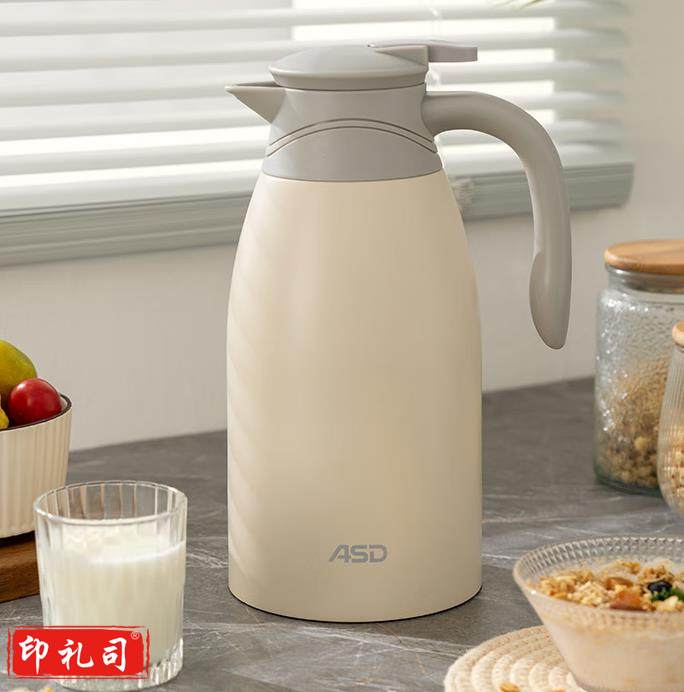 爱仕达（ASD） 保温壶 内外304不锈钢米白色 2L（CX202503201436192321）