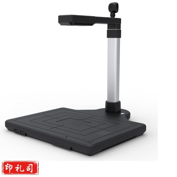 科密（Comet）GP2200AF 高拍仪