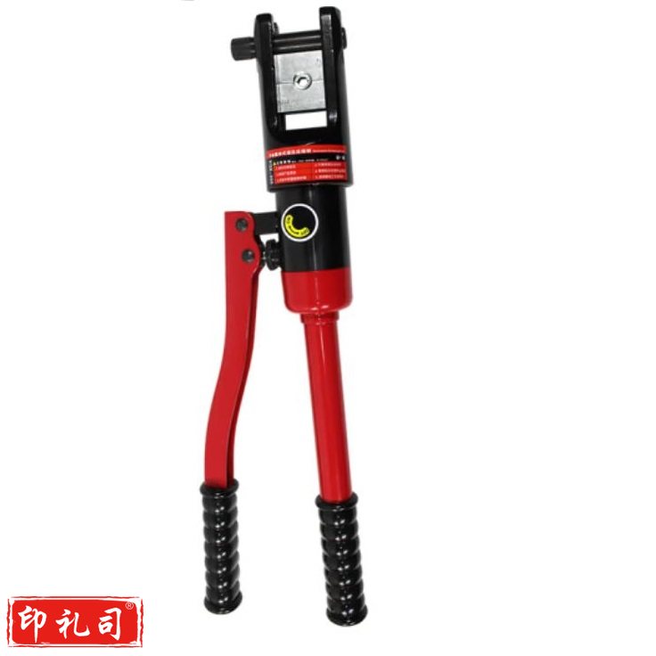 液压钳子（CX202403131139316233）