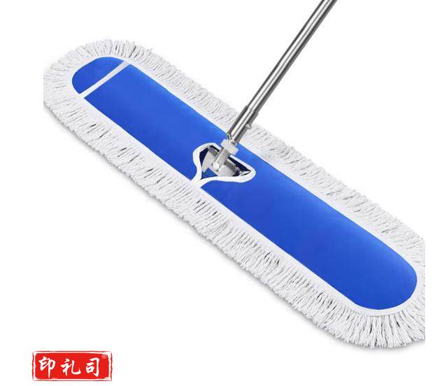 地推90CM（CX202304091232516165）