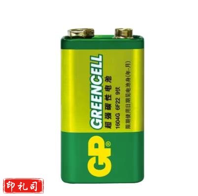 超霸9V电池6F22方块碳性电池（CX202306201411204711）