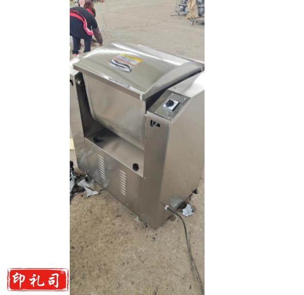 红星和面机25kg（CX202305081659154564）