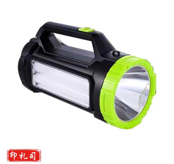 康铭 锂电手提灯 KM-2685A（SC202306271414362636）