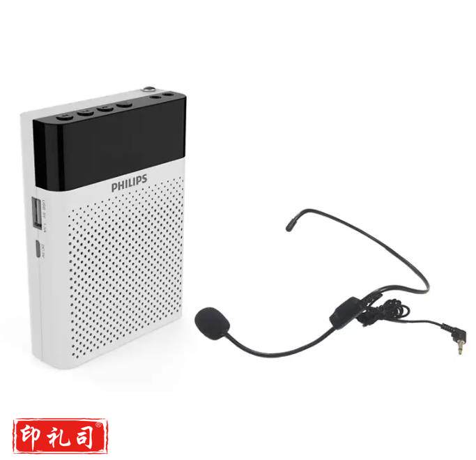 飞利浦SBM300/93便携式音箱（CX202303140928144171）