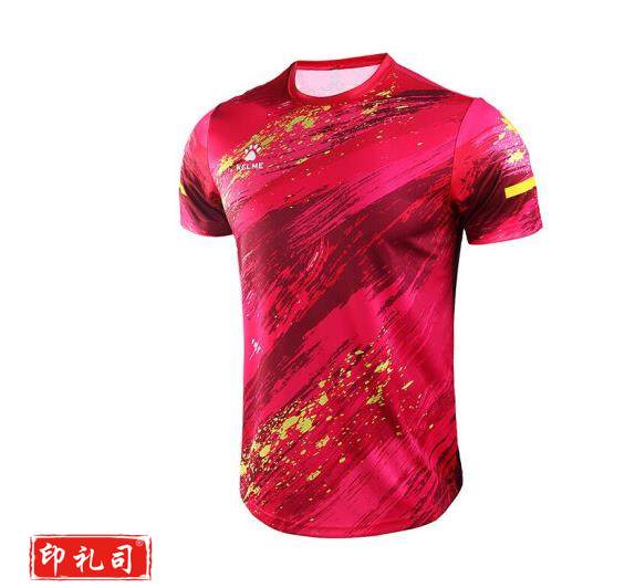 卡尔美 足球服T恤男士短袖比赛训练迷彩上衣 S-4XL（尺码颜色下单前联系客服） 8051ZB1003