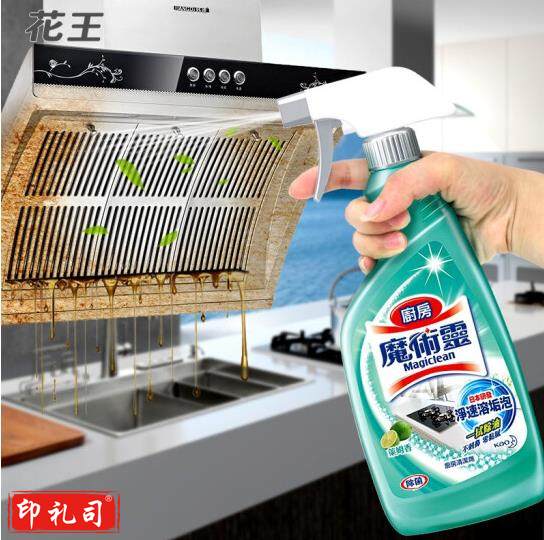 花王（KAO）厨房清洁剂油烟机清洗剂除重油污净油烟净厨房油污剂清洗剂500ml（CX202303171027475275）