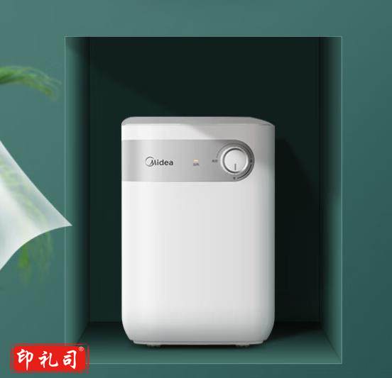 美的（Midea）5升迷你上出水小厨宝1650W速热 F05-15A1(S)（CX202310231339497448）