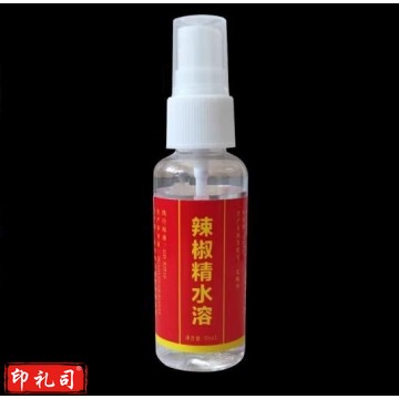 辣椒精喷剂水溶性50ml JC.2066