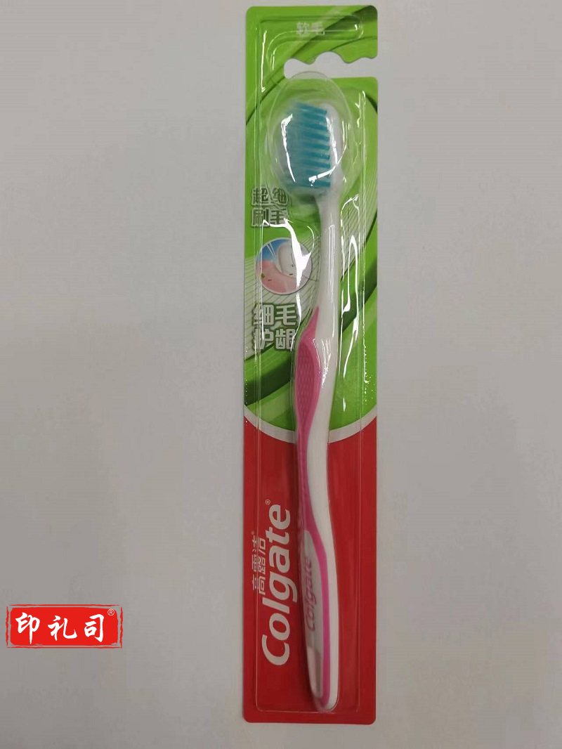 高露洁软毛牙刷（CX202308280928417901）