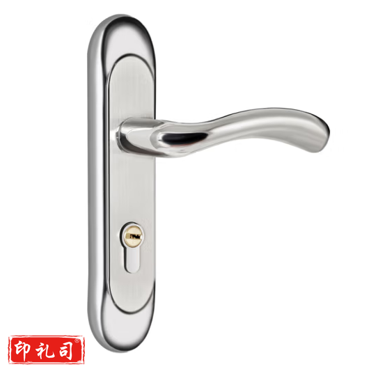 门锁（CX202403131148006536）