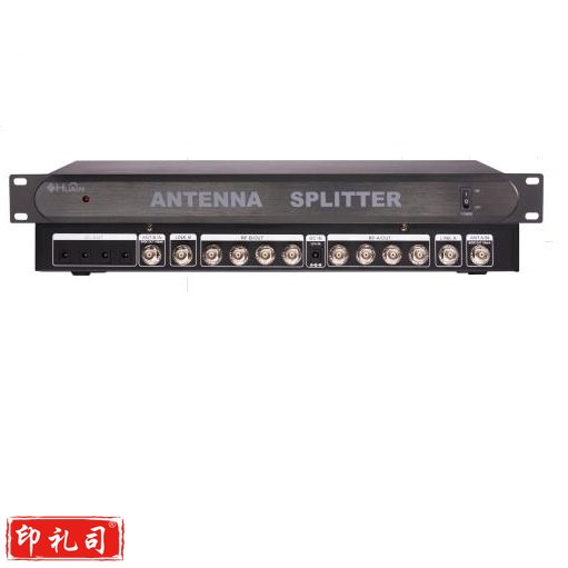 HUAIN 智能天线分配器HY-BK895（CX202311011358341919）