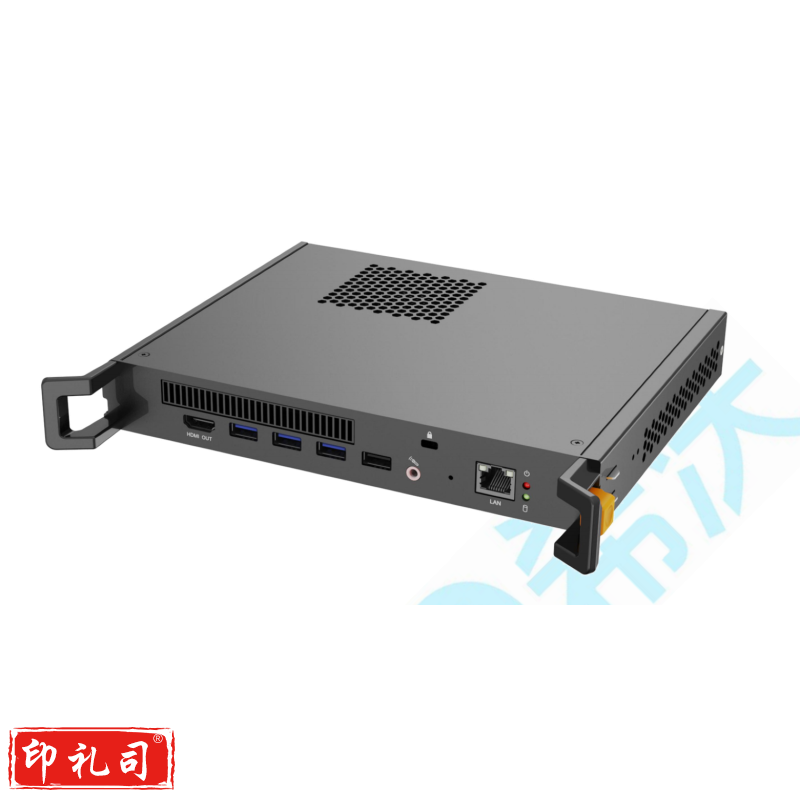 希沃电脑模块MT61A(I5/8G/256G)（CX202303101424489908）