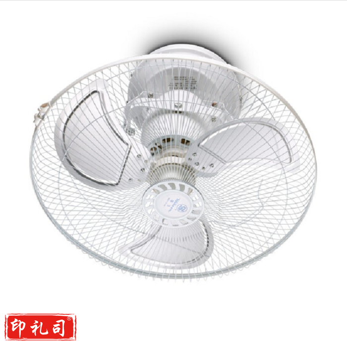 华生 FD7-40 吸顶扇 楼顶扇（不含安装）（CX202406131505428982）