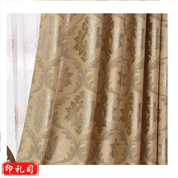 LOVO 窗帘(定制尺寸）（DS201908301056167747）