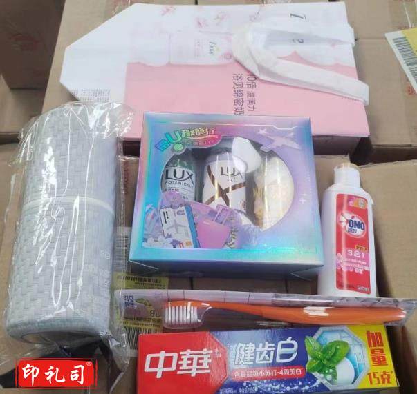 洗漱套装（7件套）（CX202401030959509358）