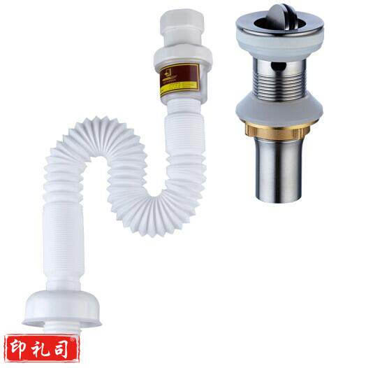 下水管套装（CX202307121011502373）