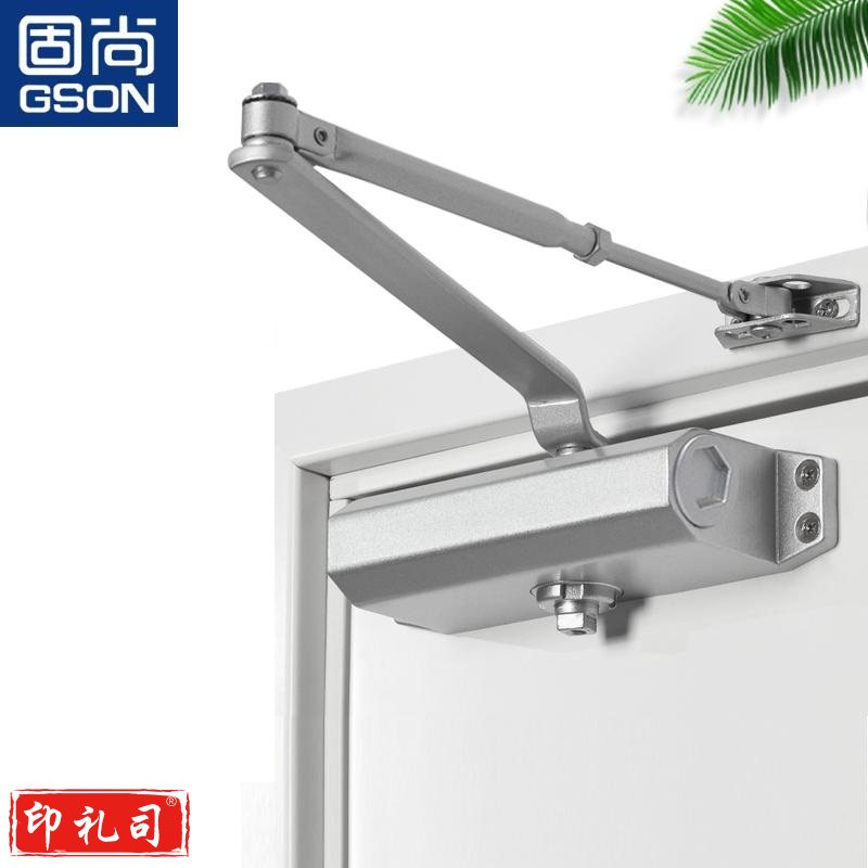 闭门器（CX202403131153196513）