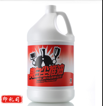 都洁尘推油牵尘油地拖油瓷砖清洁去污拖把吸尘剂