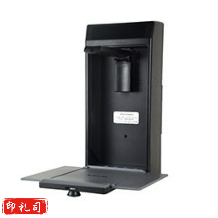 海天地 B600 壁挂展台