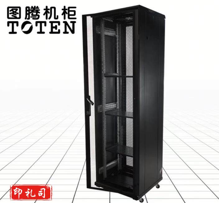 图腾机柜 G36042（CX202408211014322488）