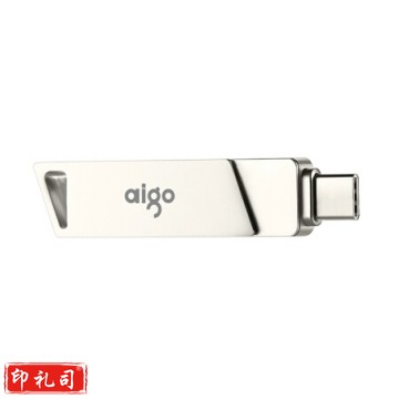 爱国者（aigo）128GB Type-C USB3.0 手机U盘 U350 双接口手机电脑用   PJ.498