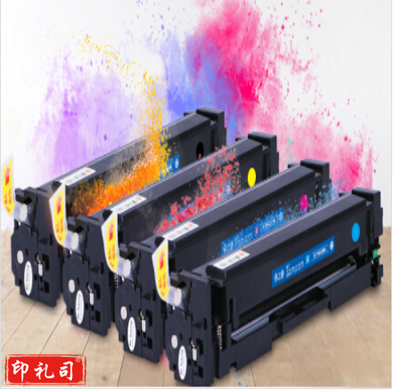 格之格（G&G） CF211A 硒鼓（四色可选）