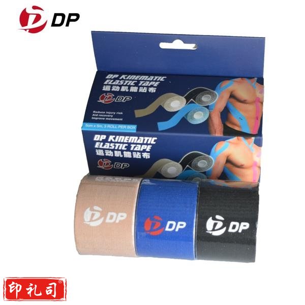 DP 肌力胶布 DP-JT505 10卷/组