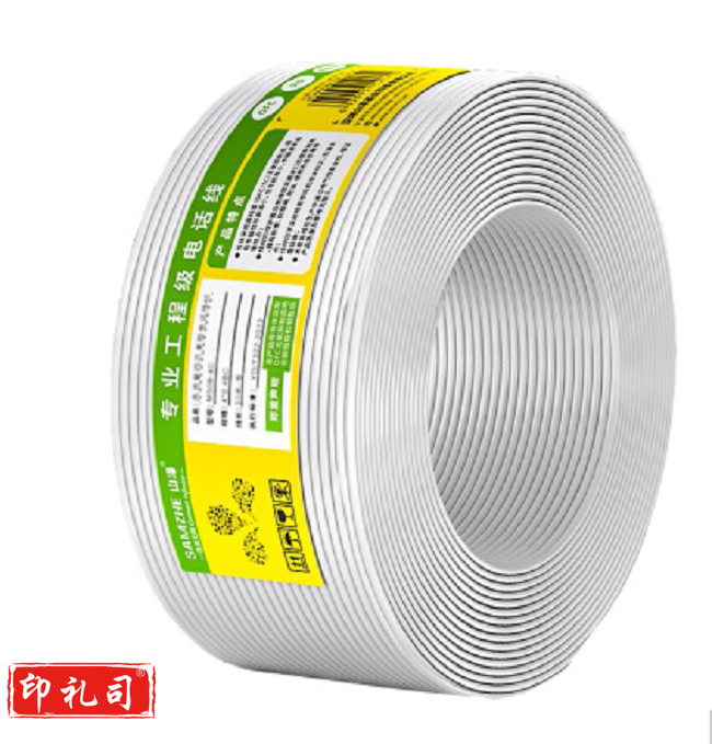 线轴（CX202305150926516190）