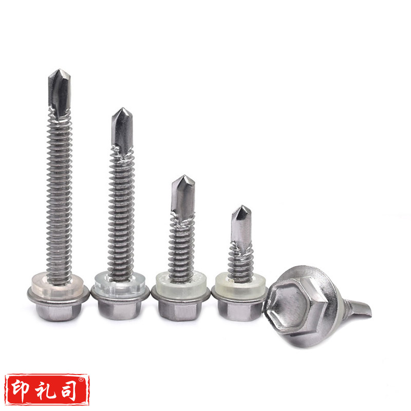 外六角内膨胀螺丝（CX202311071516173167）