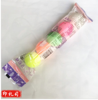 芳香球（CX202111191455572567）