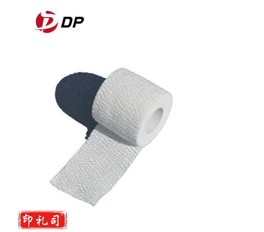 DP 轻型弹力绷带 DP-QXD545  5cm*4.5m  50卷一组
