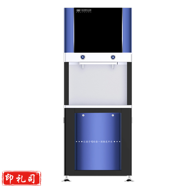 世纪丰源 FY-150 商务直饮机 220V-3kw 