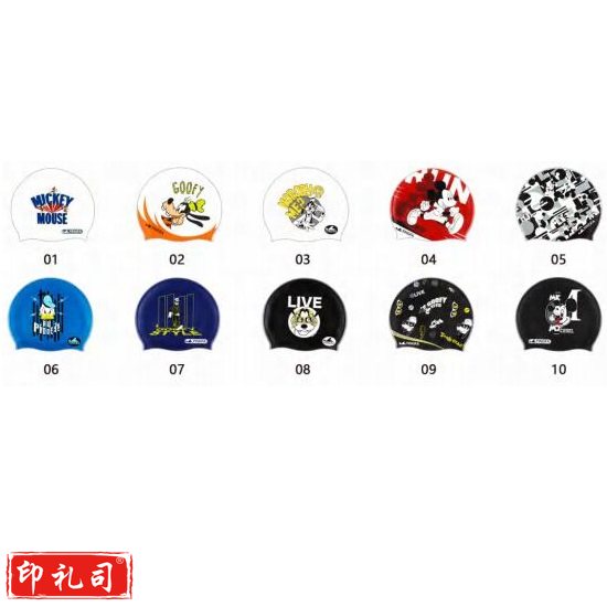 英发(YINGFA) 泳帽（尺码颜色下单前联系客服）（CX202210091058488361）