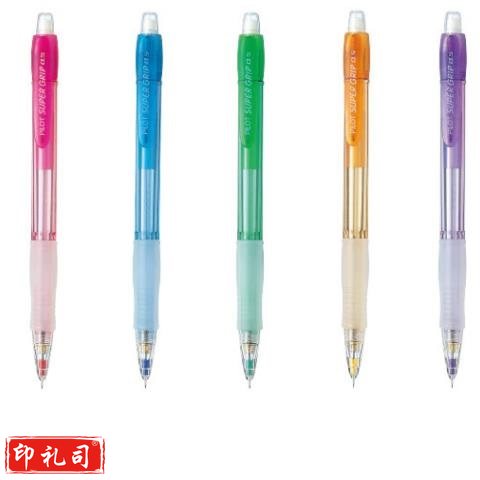 百乐（PILOT）0.5mm自动铅笔 绘图活动铅笔 H-185N（CX202312261557023761）