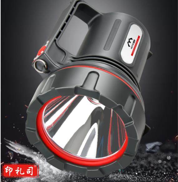 手电筒（CX202312110941121955）