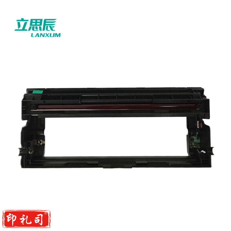立思辰（LANXUM）原装耗材DR4K4黑色感光鼓适用GA2630dn