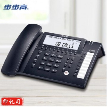 步步高（BBK）录音电话机 固定座机 长时录音 密码保护 HCD198B深蓝 IT.1778