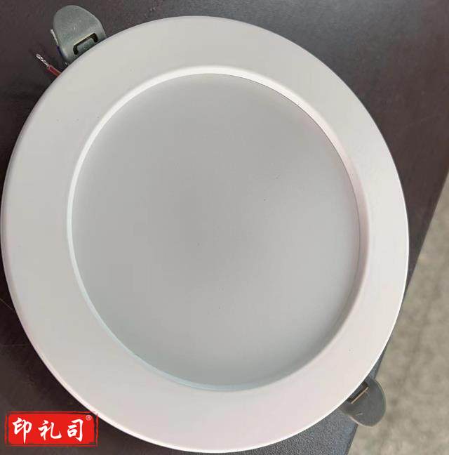 顺冠12w白光筒灯（CX202309111728266821）