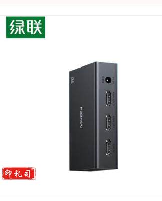 绿联(UGREEN)HDMI1进2出分配器1.4版 4K/30Hz 适用计算机外接两个显示器 画面同步共享 CM601