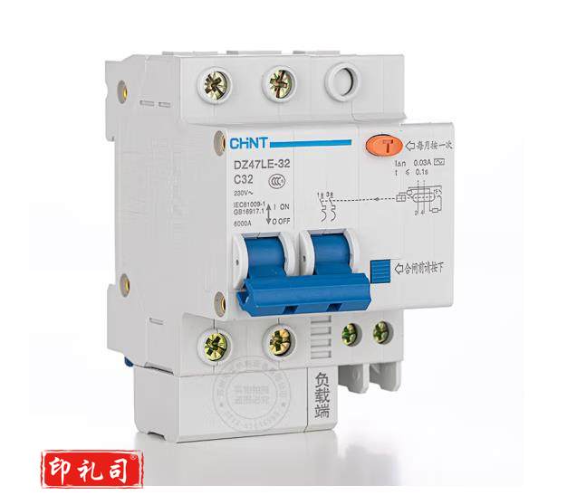 正泰C32漏电保护器（CX202505071702106331）