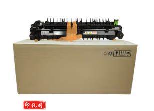 富士胶片（FUJI FILM）607K23450 定影组件（适用富士施乐VC2263/2265/C2060/C2560机型）